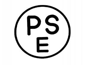 日本PSE认证办理流程与费用