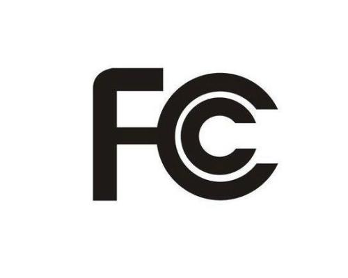 美国FCC证书办理全新收费标准