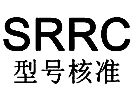 SRRC认证