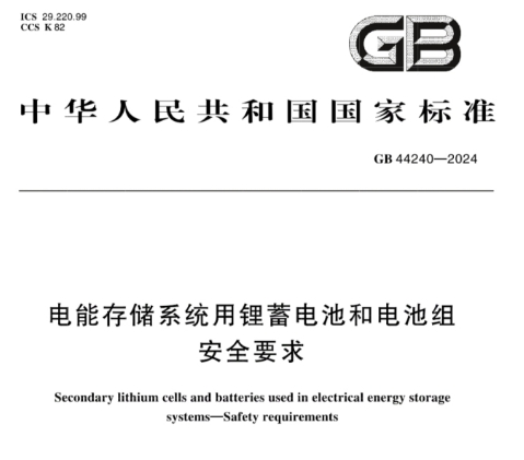 微信截图_20250708112841.png