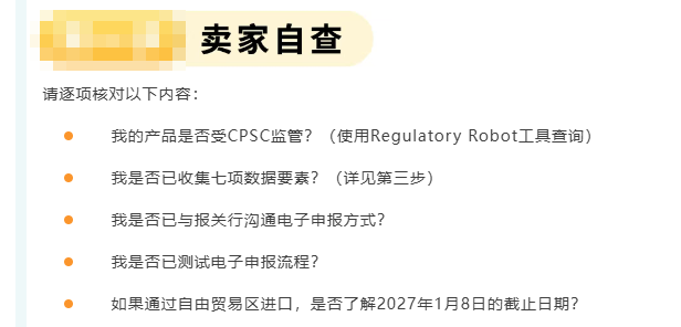 企业微信截图_17810583838526.png