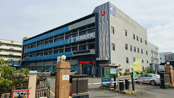 全景公司斜面图.jpg
