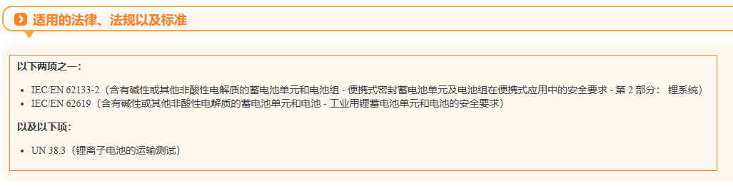 企业微信截图_17854848417606.png