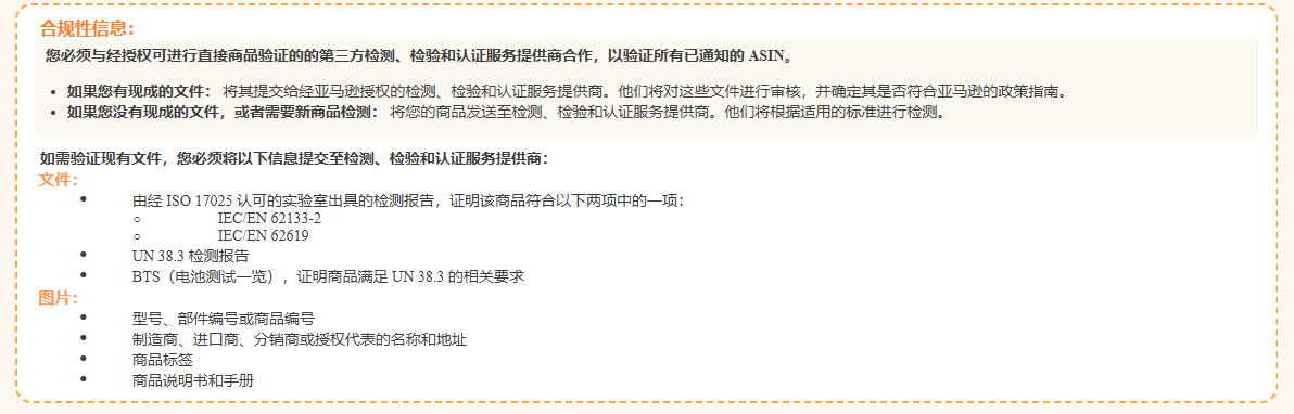 企业微信截图_17854850597129.png