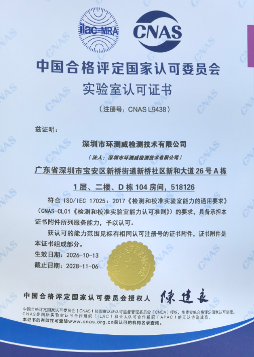 0226d71eac7ebc1496e4cbab54fb6ff2.png